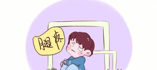 滑膜炎5.jpg
