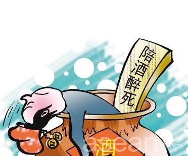 股骨头坏死患者要拒绝酗酒